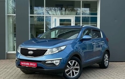 KIA Sportage III, 2014 год, 1 439 000 рублей, 1 фотография