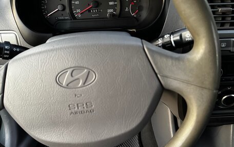 Hyundai Accent II, 2008 год, 470 000 рублей, 10 фотография