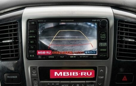 Toyota Alphard III, 2003 год, 1 300 000 рублей, 14 фотография