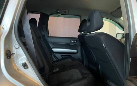 Nissan X-Trail, 2012 год, 1 350 000 рублей, 17 фотография
