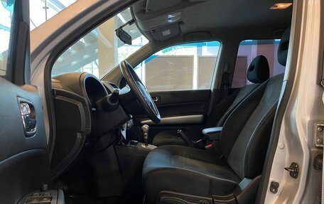 Nissan X-Trail, 2012 год, 1 350 000 рублей, 16 фотография