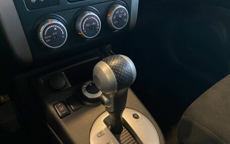 Nissan X-Trail, 2012 год, 1 350 000 рублей, 30 фотография