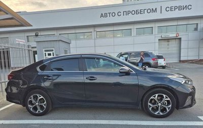 KIA Cerato IV, 2021 год, 1 950 000 рублей, 1 фотография