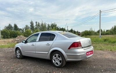 Opel Astra H, 2009 год, 525 000 рублей, 1 фотография