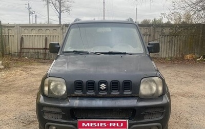 Suzuki Jimny, 2007 год, 400 000 рублей, 1 фотография