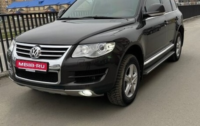 Volkswagen Touareg III, 2008 год, 1 750 000 рублей, 1 фотография