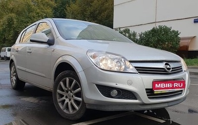 Opel Astra H, 2014 год, 900 000 рублей, 1 фотография