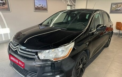 Citroen C4 II рестайлинг, 2011 год, 249 000 рублей, 1 фотография