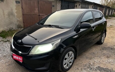 KIA Rio III рестайлинг, 2014 год, 480 000 рублей, 1 фотография