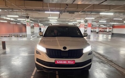 Skoda Kodiaq I, 2017 год, 3 000 000 рублей, 1 фотография