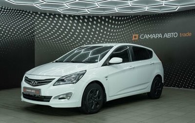 Hyundai Solaris II рестайлинг, 2014 год, 883 000 рублей, 1 фотография