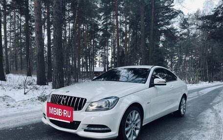 Mercedes-Benz C-Класс, 2011 год, 1 400 000 рублей, 2 фотография