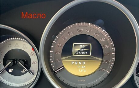 Mercedes-Benz C-Класс, 2011 год, 1 400 000 рублей, 12 фотография