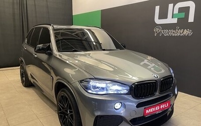BMW X5, 2018 год, 4 700 000 рублей, 1 фотография