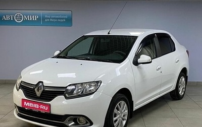 Renault Logan II, 2014 год, 562 000 рублей, 1 фотография