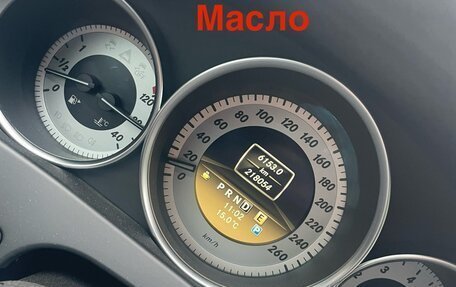 Mercedes-Benz C-Класс, 2011 год, 1 400 000 рублей, 13 фотография