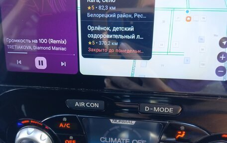 Nissan Juke II, 2018 год, 1 680 000 рублей, 5 фотография