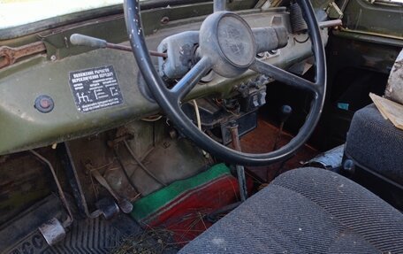 ЛуАЗ 469, 2010 год, 75 000 рублей, 8 фотография