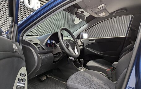 Hyundai Solaris II рестайлинг, 2016 год, 1 080 000 рублей, 9 фотография