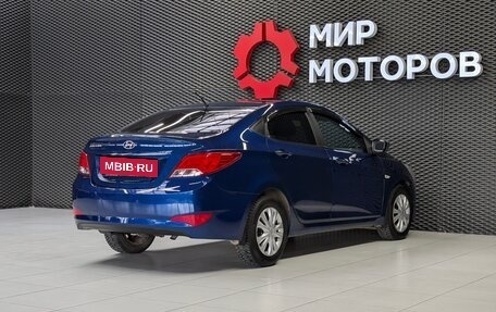 Hyundai Solaris II рестайлинг, 2016 год, 1 080 000 рублей, 4 фотография