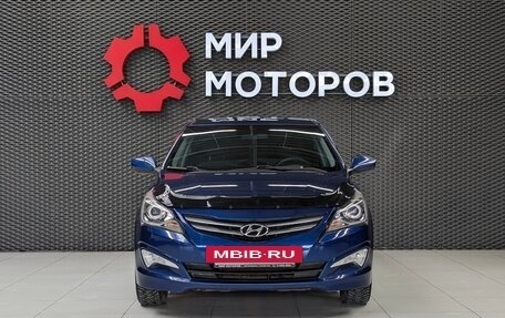 Hyundai Solaris II рестайлинг, 2016 год, 1 080 000 рублей, 2 фотография