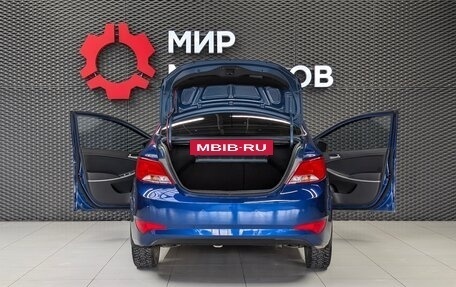 Hyundai Solaris II рестайлинг, 2016 год, 1 080 000 рублей, 7 фотография