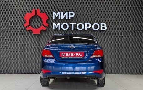 Hyundai Solaris II рестайлинг, 2016 год, 1 080 000 рублей, 5 фотография