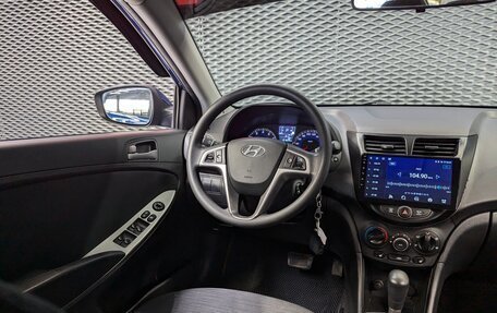 Hyundai Solaris II рестайлинг, 2016 год, 1 080 000 рублей, 13 фотография