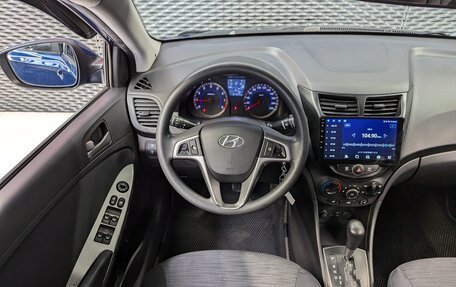 Hyundai Solaris II рестайлинг, 2016 год, 1 080 000 рублей, 14 фотография