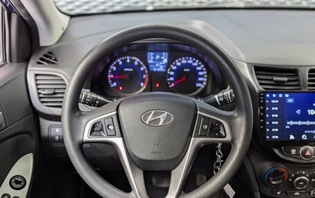 Hyundai Solaris II рестайлинг, 2016 год, 1 080 000 рублей, 15 фотография