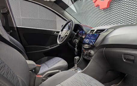 Hyundai Solaris II рестайлинг, 2016 год, 1 080 000 рублей, 24 фотография