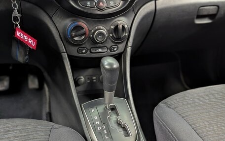 Hyundai Solaris II рестайлинг, 2016 год, 1 080 000 рублей, 17 фотография