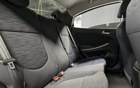 Hyundai Solaris II рестайлинг, 2016 год, 1 080 000 рублей, 26 фотография