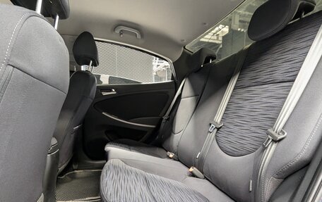 Hyundai Solaris II рестайлинг, 2016 год, 1 080 000 рублей, 27 фотография