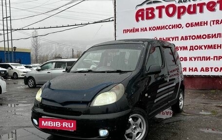 Toyota FunCargo, 2001 год, 390 000 рублей, 3 фотография
