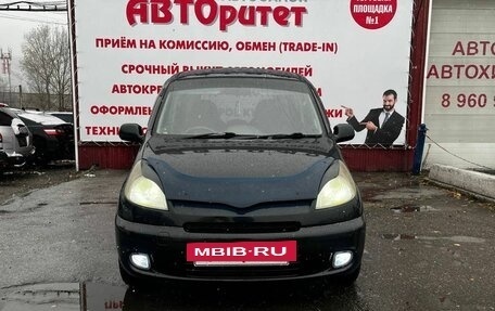 Toyota FunCargo, 2001 год, 390 000 рублей, 2 фотография