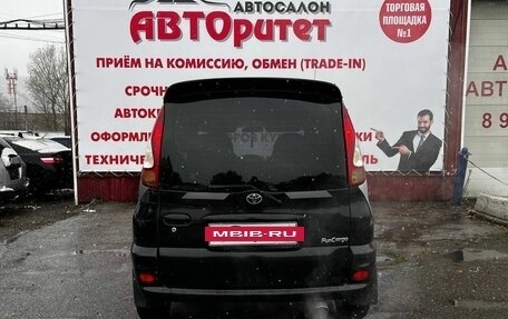 Toyota FunCargo, 2001 год, 390 000 рублей, 5 фотография
