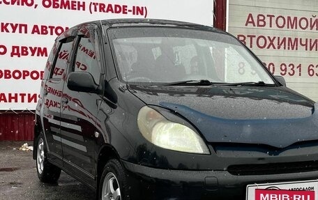 Toyota FunCargo, 2001 год, 390 000 рублей, 7 фотография