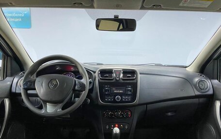 Renault Logan II, 2014 год, 562 000 рублей, 12 фотография