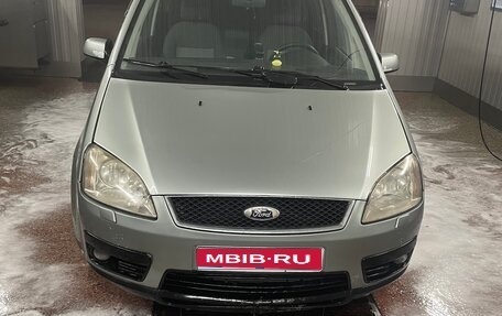 Ford C-MAX I рестайлинг, 2004 год, 380 000 рублей, 1 фотография