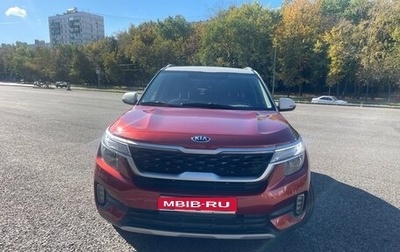 KIA Seltos I, 2021 год, 2 000 000 рублей, 1 фотография