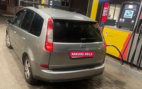Ford C-MAX I рестайлинг, 2004 год, 380 000 рублей, 18 фотография