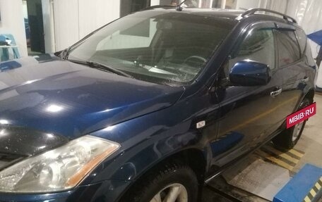 Nissan Murano, 2005 год, 650 000 рублей, 6 фотография