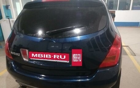 Nissan Murano, 2005 год, 650 000 рублей, 2 фотография