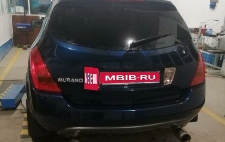 Nissan Murano, 2005 год, 650 000 рублей, 7 фотография