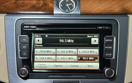 Volkswagen Passat CC I рестайлинг, 2012 год, 1 090 000 рублей, 15 фотография