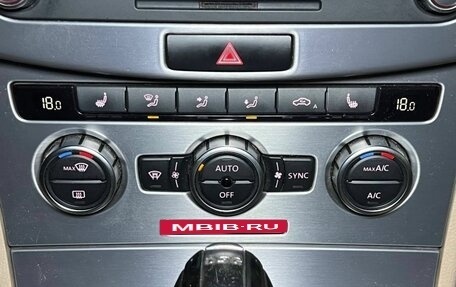 Volkswagen Passat CC I рестайлинг, 2012 год, 1 090 000 рублей, 16 фотография