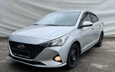 Hyundai Solaris II рестайлинг, 2020 год, 1 170 000 рублей, 1 фотография