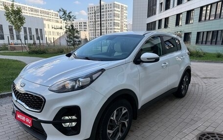 KIA Sportage IV рестайлинг, 2019 год, 1 980 000 рублей, 1 фотография