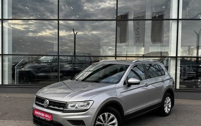 Volkswagen Tiguan II, 2018 год, 2 050 000 рублей, 1 фотография